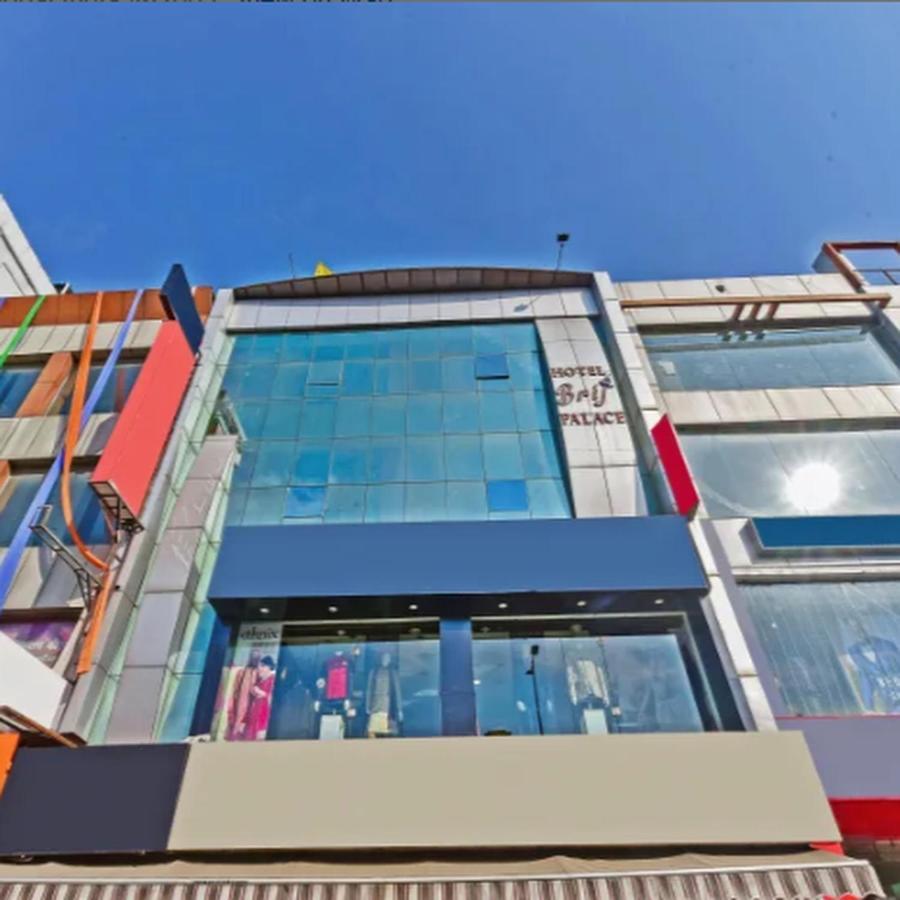 Brij Palace Hotel Bhopal Dış mekan fotoğraf